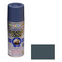 アサヒペン クリエイティブカラースプレー 300ML 01カントリBL【取寄品】