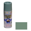 アサヒペン クリエイティブカラースプレー 300ML 04オールドG【取寄品】