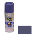アサヒペン クリエイティブカラースプレー 300ML 10アマゾンB【取寄品】