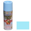 アサヒペン クリエイティブカラースプレー 300ML 77ライトBL【取寄品】