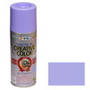 アサヒペン クリエイティブカラースプレー 300ML 79ラベンダ【取寄品】