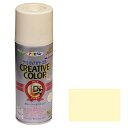 アサヒペン クリエイティブカラースプレー 300ML 81アイボリー【取寄品】