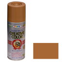 アサヒペン クリエイティブカラースプレー 300ML 82ライトBR【取寄品】