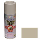 アサヒペン クリエイティブカラースプレー 300ML 86ライトGY【取寄品】