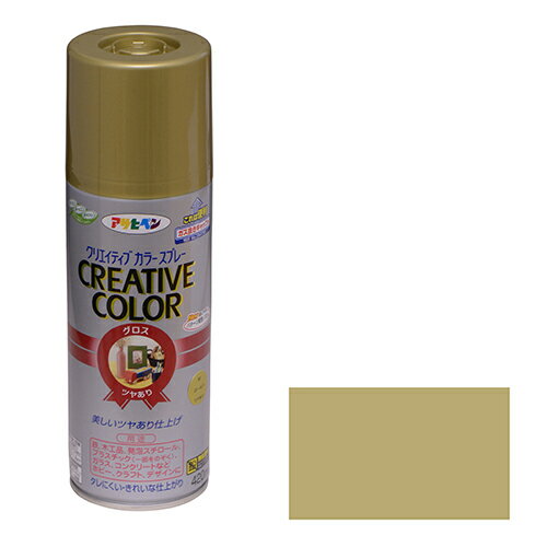 アサヒペン クリエイティブカラースプレー 420ML 91ゴールド【取寄品】