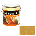 アサヒペン 油性ユカ用ニス 0.7L 艶あり透明【取寄品】