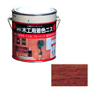 アサヒペン 油性木工用着色ニス 0.7L マホガニー【取寄品】