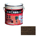 アサヒペン 油性木工用着色ニス 0.7L ダークオーク【取寄品】
