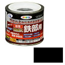 アサヒペン 油性・高耐久鉄部用 1/5L 黒【取寄品】