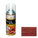 アサヒペン ニススプレー 420ML マホガニー【取寄品】