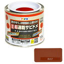 アサヒペン 油性超速乾サビドメ 1/5L 赤錆【取寄品】