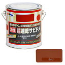 アサヒペン 油性超速乾サビドメ 0.7L 赤錆【取寄品】