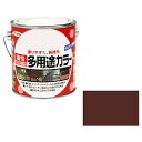 アサヒペン 油性多用途カラー 0.7L チョコレート【取寄品】