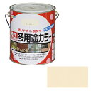 アサヒペン 油性多用途カラー 1.6L アイボリー【取寄品】
