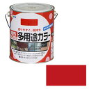 アサヒペン 油性多用途カラー 1.6L 赤【取寄品】