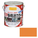 アサヒペン 油性多用途カラー 1.6L オレンジ【取寄品】