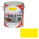 アサヒペン 油性多用途カラー 1.6L 黄色【取寄品】