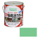 アサヒペン 油性多用途カラー 1.6L ライトグリーン【取寄品】