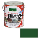 アサヒペン 油性多用途カラー 1.6L 緑【取寄品】