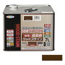 アサヒペン 油性強着色ウッドステイン 7L ウォルナット【取寄品】