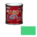 アサヒペン 油性スーパーコート 1/12L ライトグリーン【取寄品】
