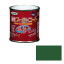 アサヒペン 油性スーパーコート 1/12L 緑【取寄品】