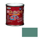 アサヒペン 油性スーパーコート 1/12L Hグリーン【取寄品】
