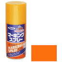 アサヒペン マーキングスプレー 300ML キイロ【取寄品】