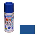 アサヒペン 水性多用途スプレー 300ML ウルトラマリン【取寄品】