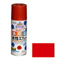 アサヒペン 水性多用途スプレー 420ML 赤【取寄品】