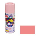アサヒペン アスペンラッカースプレー 300ML ピンク【取寄品】