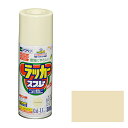 アサヒペン アスペンラッカースプレー 300ML ベージュ【取寄品】