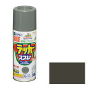 ★アサヒペン アスペンラッカースプレー 300ML スチールグレー【取寄品】