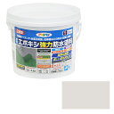 アサヒペン 水性エポキシ強力防水塗料 1kgセット ライトグレー【取寄品】