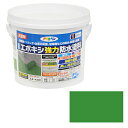 アサヒペン 水性エポキシ強力防水塗料 1kgセット ライトグリーン【取寄品】