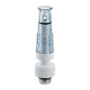 カクダイ バス用お掃除ノズル 353-102【取寄品】