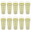 カクダイ GAONA(ガオナ) これエエやん 流し用ゴミカゴ(10個) GA-PB115【取寄品】