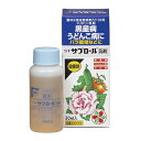 住友化学園芸 サプロール乳剤 30ml【取寄品】