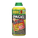 住友化学園芸 クサノンEX粒剤 800g【取寄品】