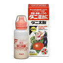 住友化学園芸 ダニ太郎 20ml フロアブル【取寄品】(4)