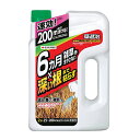 住友化学園芸 草退治メガロングシャワー 2L【取寄品】