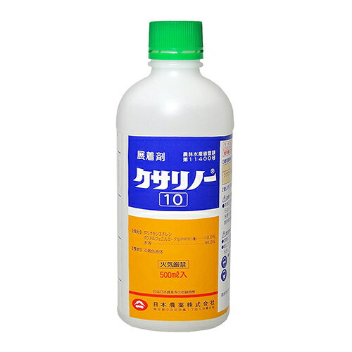 日本農薬 クサリノー10 500ml テンチャクザイ【取寄品】