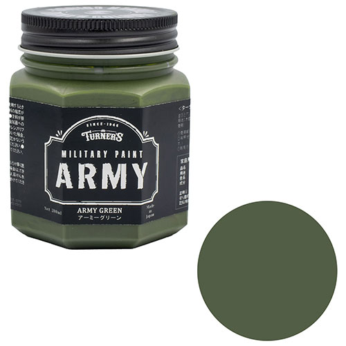 ★ターナー ミリタリーペイントアーミー アーミーグリーン MI200001 200mL