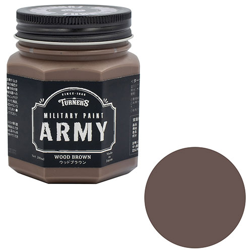 ターナー ミリタリーペイントアーミー ウッドブラウン MI200005 200mL【取寄品】