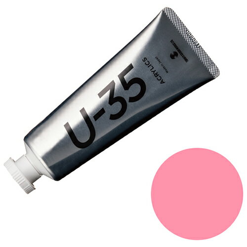 ★【在庫限り】ターナー U-35アクリリックス ライトマゼンタ UA060312 60mL【取寄品】