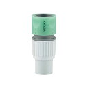 カクダイ 大口径ホーセンド 568-191【取寄品】