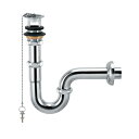 カクダイ 横穴つきPトラップ 32 9454【取寄品】