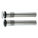 カクダイ 外釜用ロング管(ステンレス) 9460【取寄品】