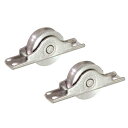 ハイロジック ステンレス戸車 30mm丸 17373 2個入り【取寄品】