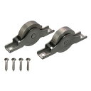 ハイロジック ステンレス戸車 36mm平 17376 2個入り【取寄品】